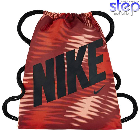 Nike Τσάντα γυμναστηρίου